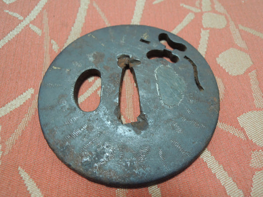 Antique Iron Sukashi Tsuba Japan Samurai katana Edo period Gunbai no zu