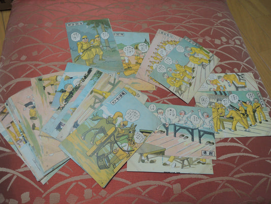 WW2Era Original Army Life Manga Photo Post Card Set