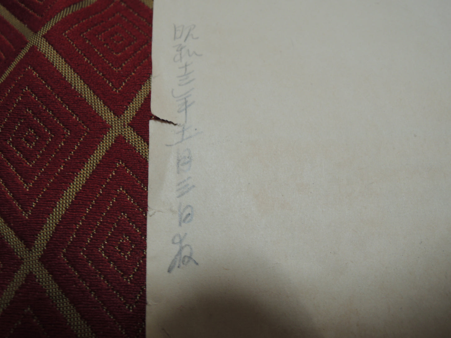 WW2era Original japanese propaganda Poster Hankow Capture memorial