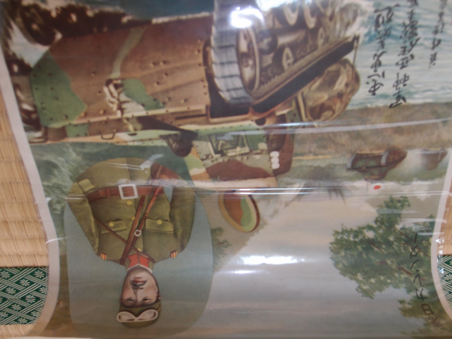WW2Era japanese army Propaganda Tank Poster Calender 1939