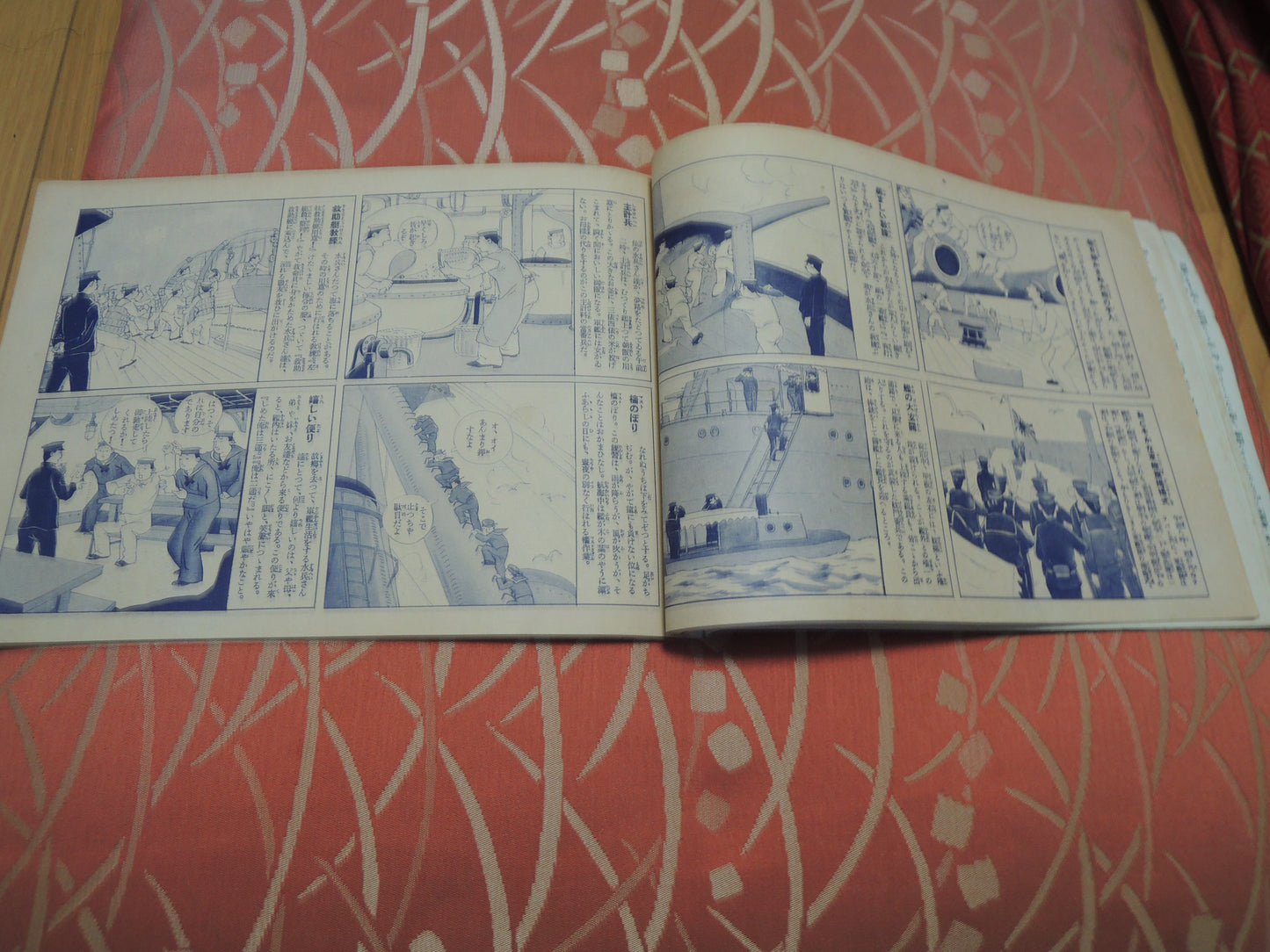 WW2Era Original Japanese Military Commentary for Boys Photo Book