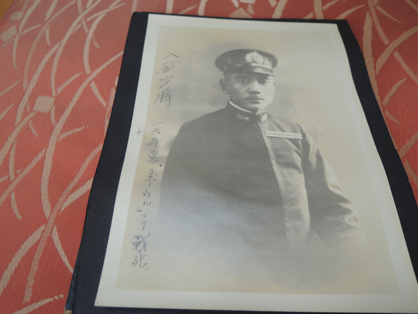 WW2 Japanese Navy Memorial Photo Album Naval Gunnery School Advanced Course