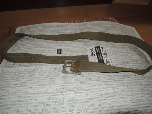 WW2 Original japanese Army Officer Belt