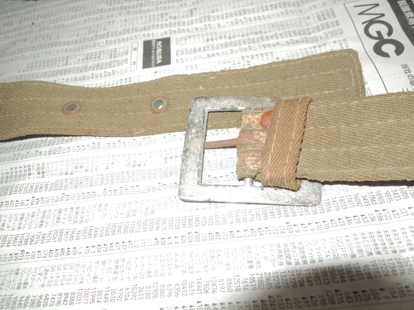 WW2 Original japanese Army Officer Belt