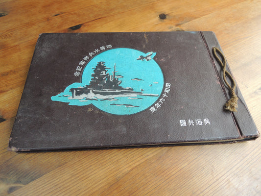 WW2 Japanese Navy Memorial Photo Album Kure Marine Corps Kaiheidan