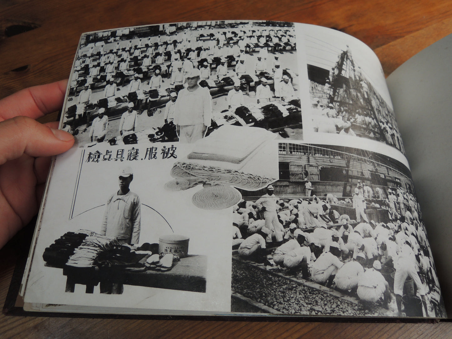 WW2 Japanese Navy Memorial Photo Album Kure Marine Corps Kaiheidan