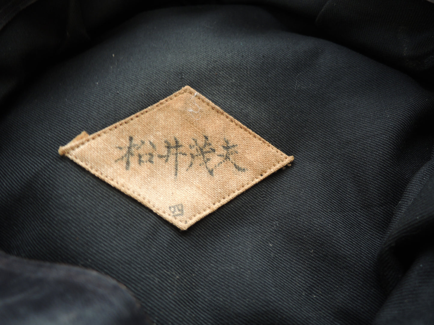 WW2 Original japanese Navy Officer Cap Hat with case