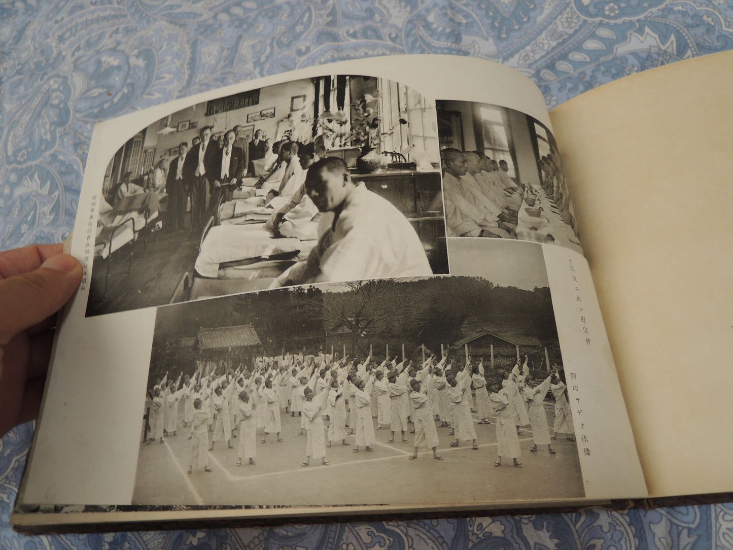 WW2 Japanese Army Memorial Photo Album Matsue Army Hospital