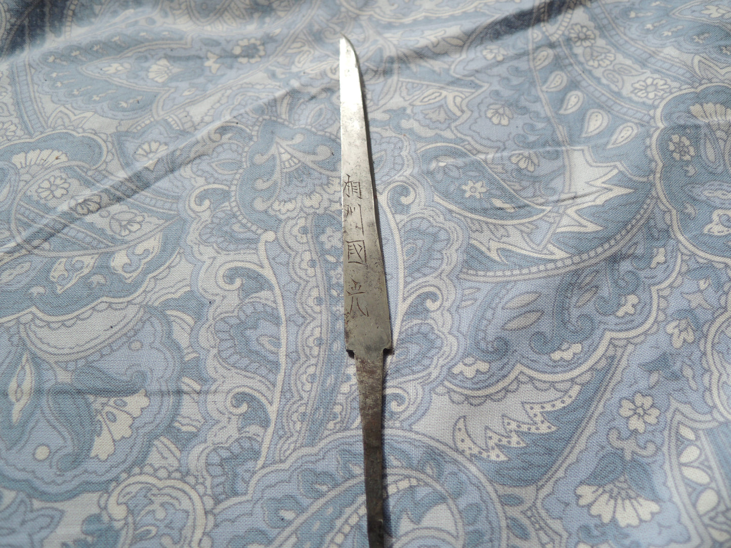 Antique Kozuka Japan katana Edo period Hosaki