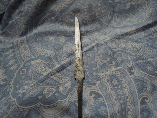 Antique Kozuka Japan katana Edo period Hosaki