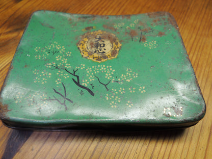 WW2Era japanese army Metal cigarette cas