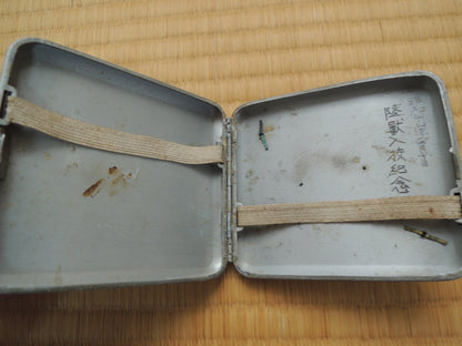 WW2 japanese Army Veterinary School Admiss Memorial cigarette case