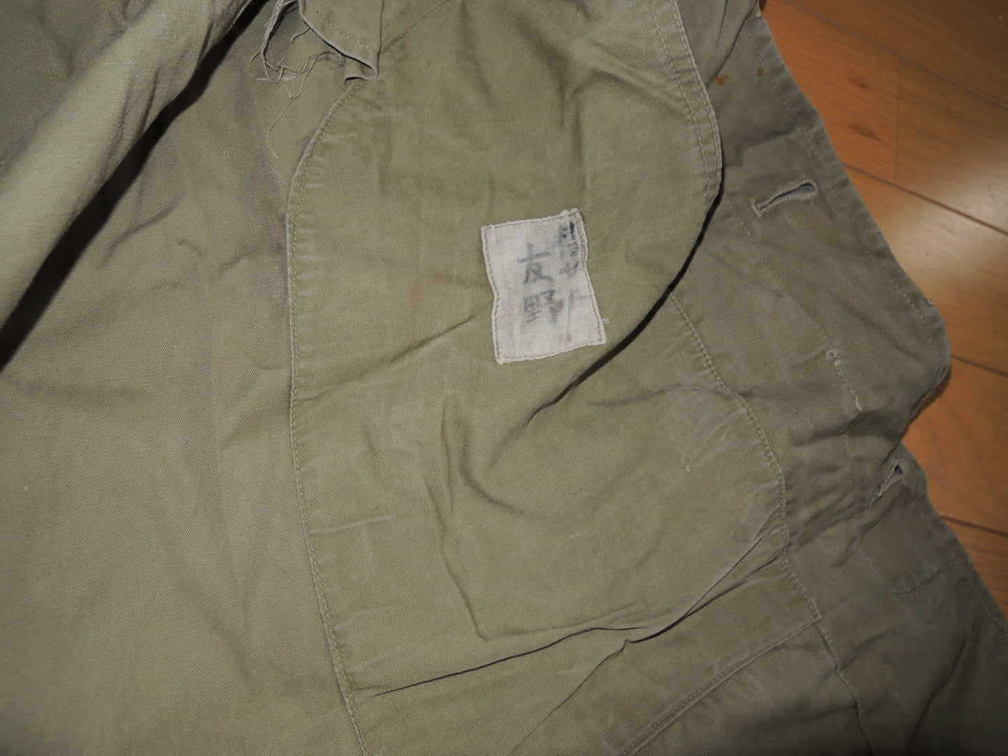 WW2 Original japanese Army Officer Type98 RainCoat Cloak Mantle