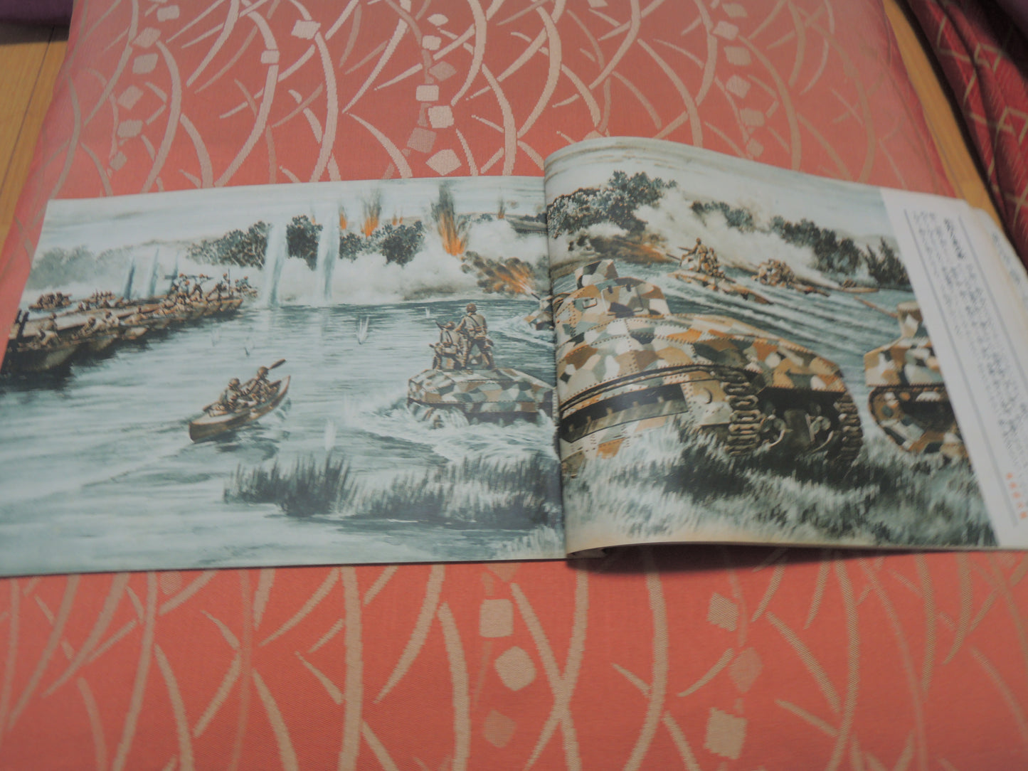 WW2Era Original Japanese Military Commentary for Boys Photo Book