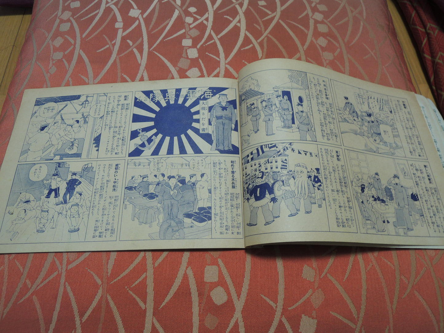 WW2Era Original Japanese Military Commentary for Boys Photo Book