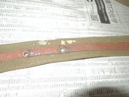 WW2 Original japanese Army Officer Belt