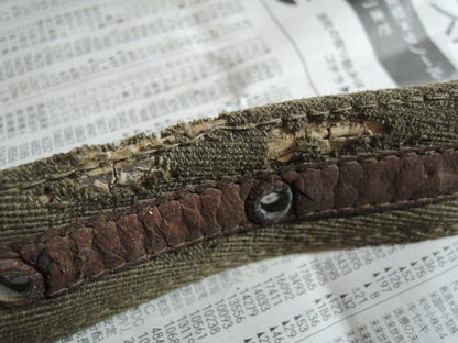 WW2 Original japanese Army Officer Belt