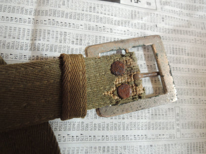 WW2 Original japanese Army Officer Belt