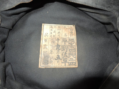 WW2 Original japanese Navy Naval Academy Student Cap Hat