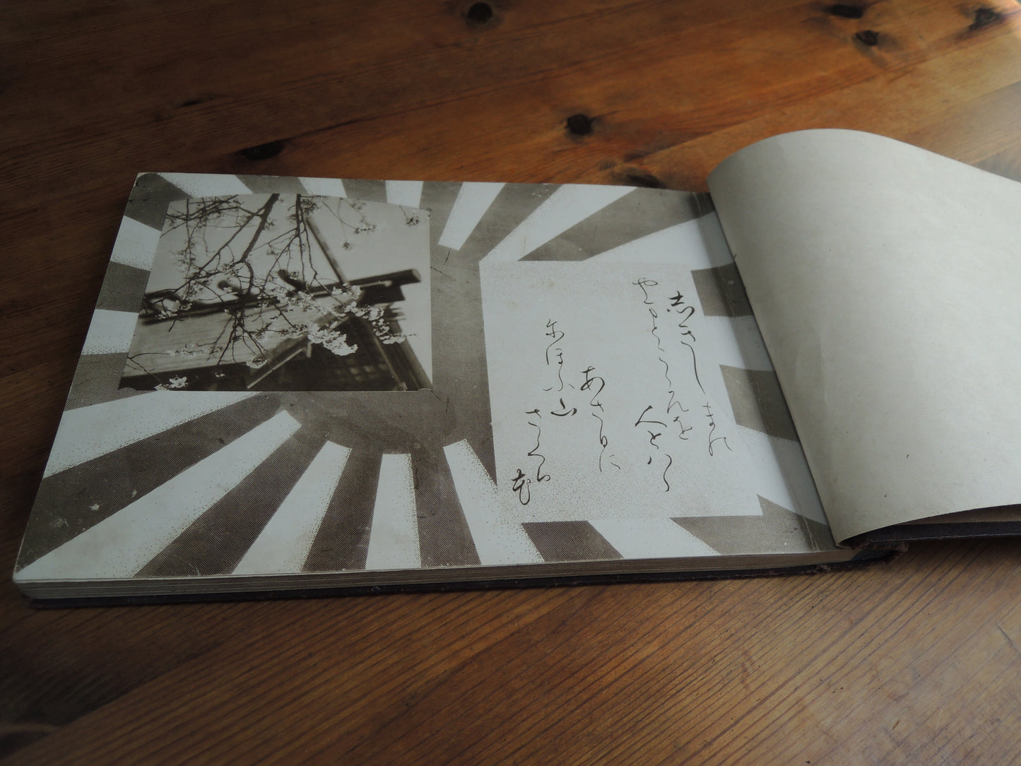 WW2 Japanese Navy Memorial Photo Album Kure Marine Corps Kaiheidan