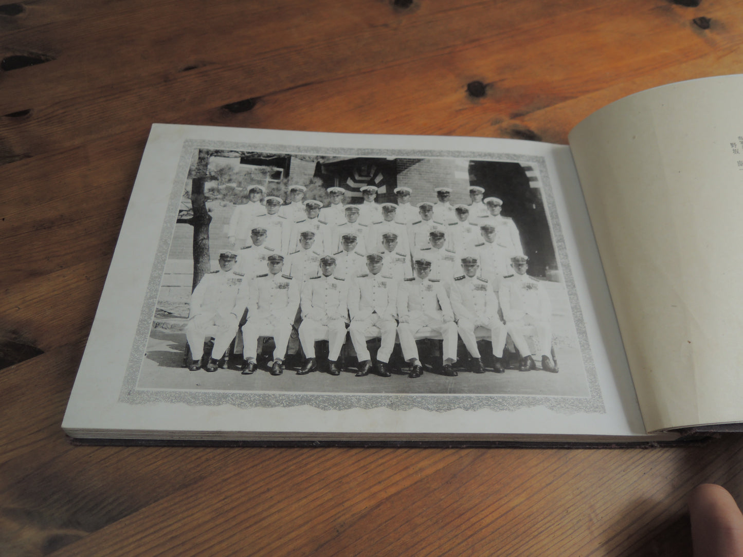 WW2 Japanese Navy Memorial Photo Album Kure Marine Corps Kaiheidan