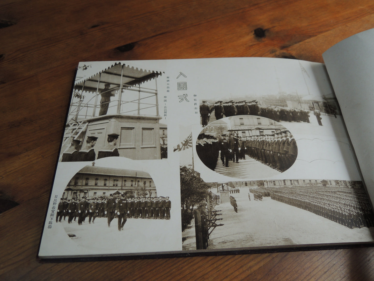 WW2 Japanese Navy Memorial Photo Album Kure Marine Corps Kaiheidan