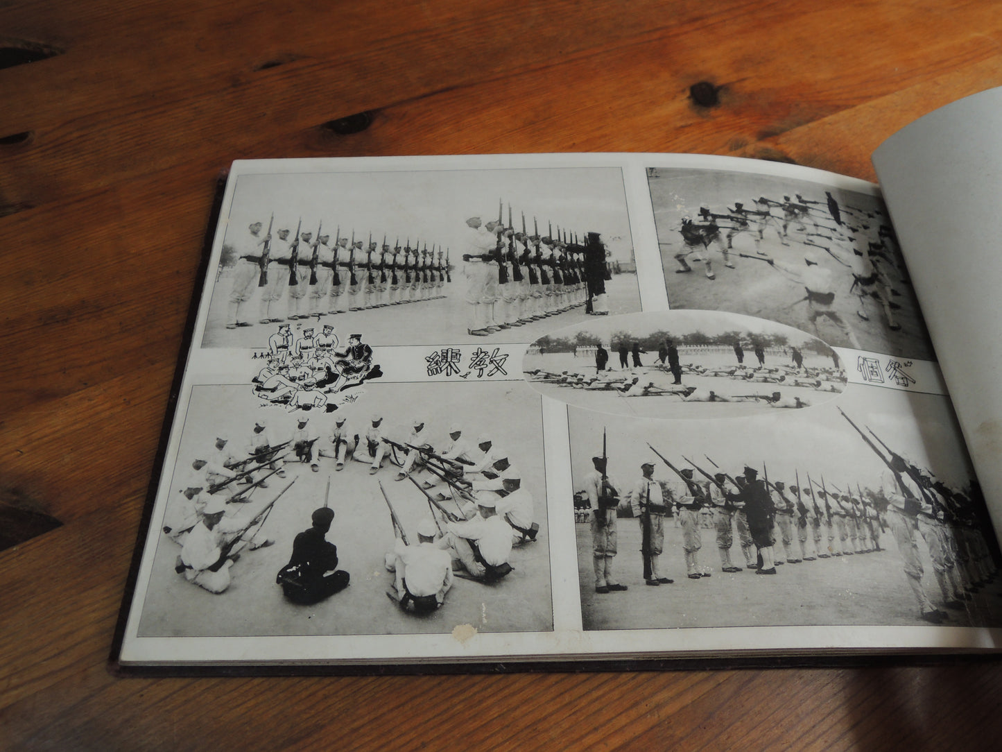 WW2 Japanese Navy Memorial Photo Album Kure Marine Corps Kaiheidan
