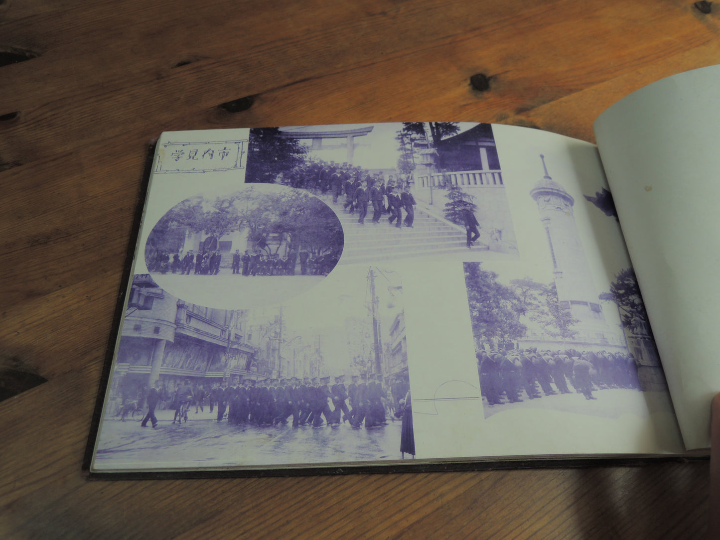 WW2 Japanese Navy Memorial Photo Album Kure Marine Corps Kaiheidan