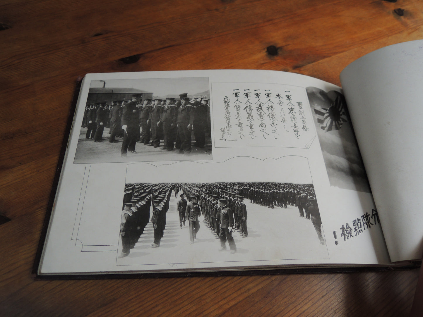 WW2 Japanese Navy Memorial Photo Album Kure Marine Corps Kaiheidan