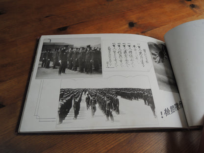 WW2 Japanese Navy Memorial Photo Album Kure Marine Corps Kaiheidan