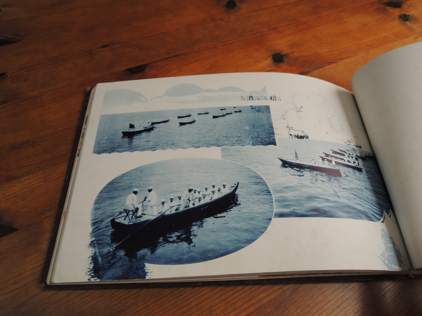 WW2 Japanese Navy Memorial Photo Album Kure Marine Corps Kaiheidan