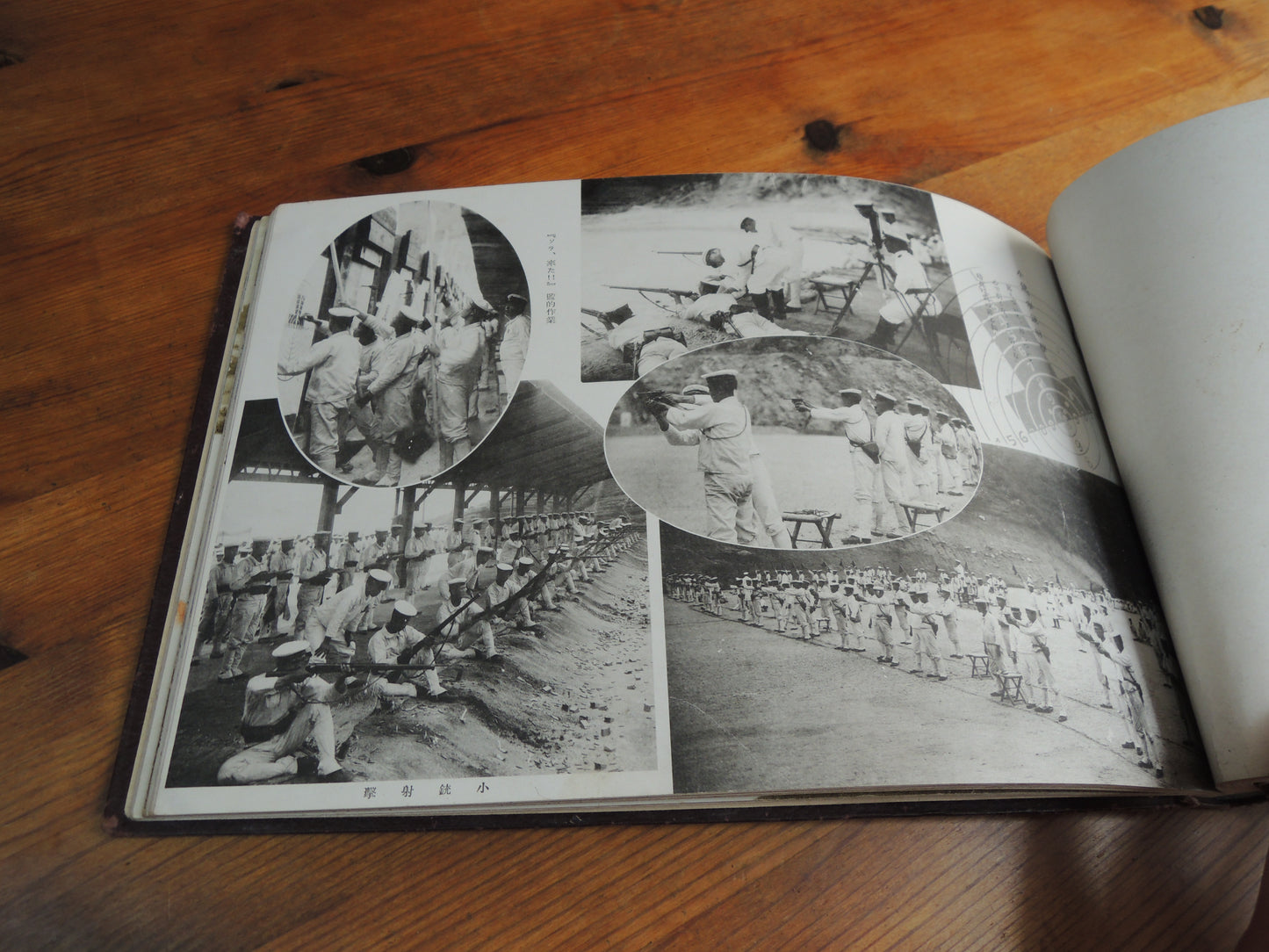 WW2 Japanese Navy Memorial Photo Album Kure Marine Corps Kaiheidan