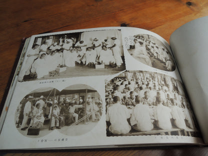 WW2 Japanese Navy Memorial Photo Album Kure Marine Corps Kaiheidan