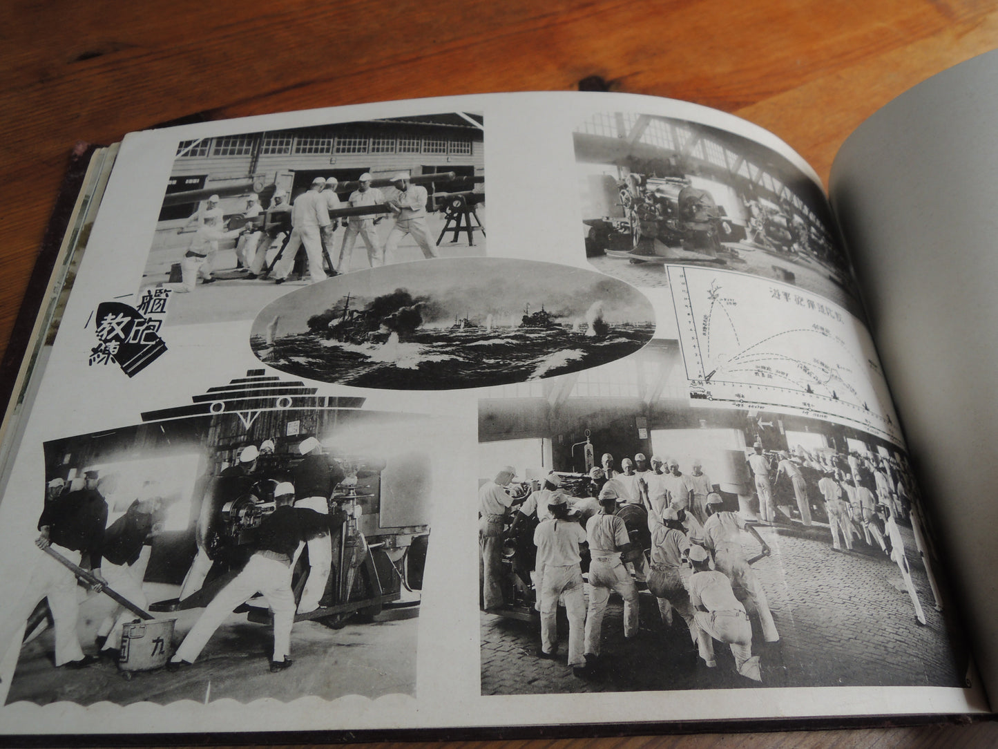 WW2 Japanese Navy Memorial Photo Album Kure Marine Corps Kaiheidan