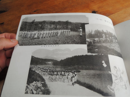 WW2 Japanese Navy Memorial Photo Album Kure Marine Corps Kaiheidan