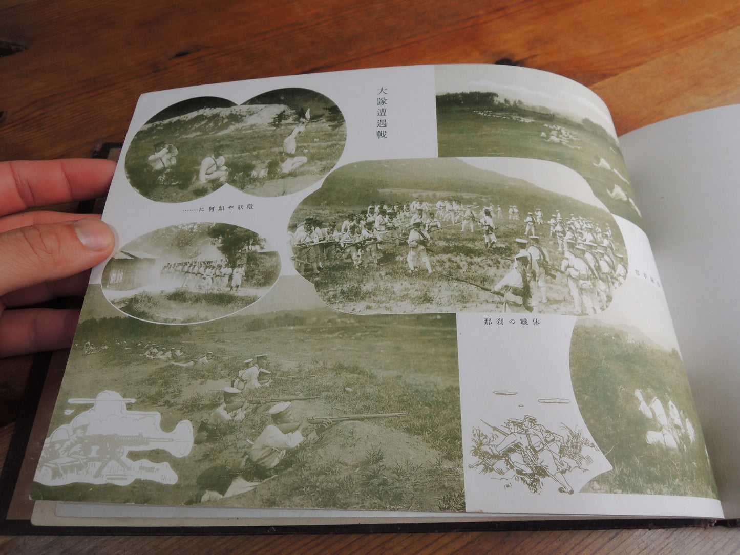 WW2 Japanese Navy Memorial Photo Album Kure Marine Corps Kaiheidan