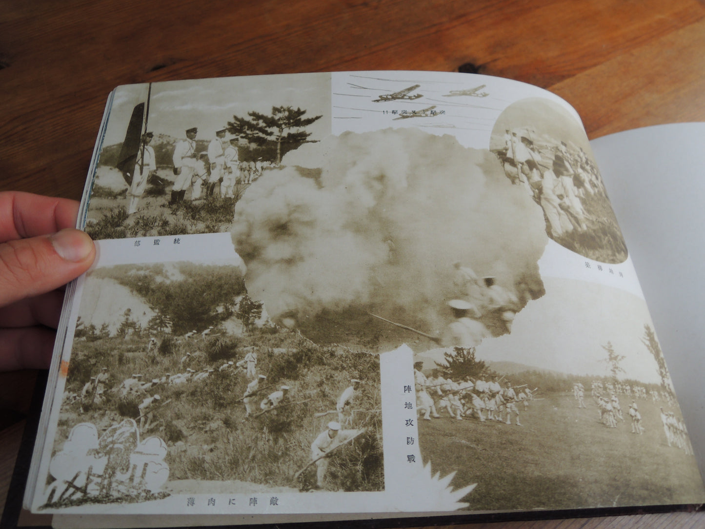 WW2 Japanese Navy Memorial Photo Album Kure Marine Corps Kaiheidan