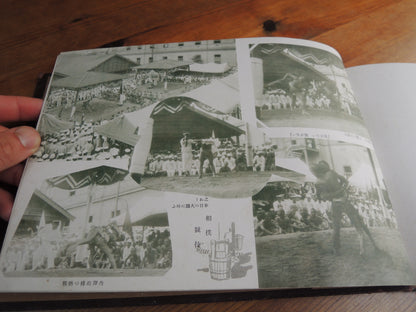 WW2 Japanese Navy Memorial Photo Album Kure Marine Corps Kaiheidan