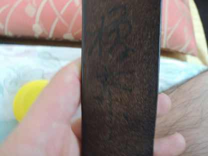 WW2 Original japanese Army Soldiers Leather Belt