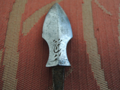 Antique Arrowhead Japan Samurai Bow Arrow Yajiri Edo period Togarine Bonji