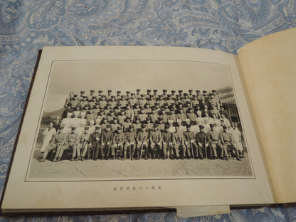 WW2 Japanese Army Memorial Photo Album Matsue Army Hospital
