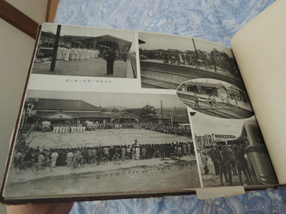 WW2 Japanese Army Memorial Photo Album Matsue Army Hospital