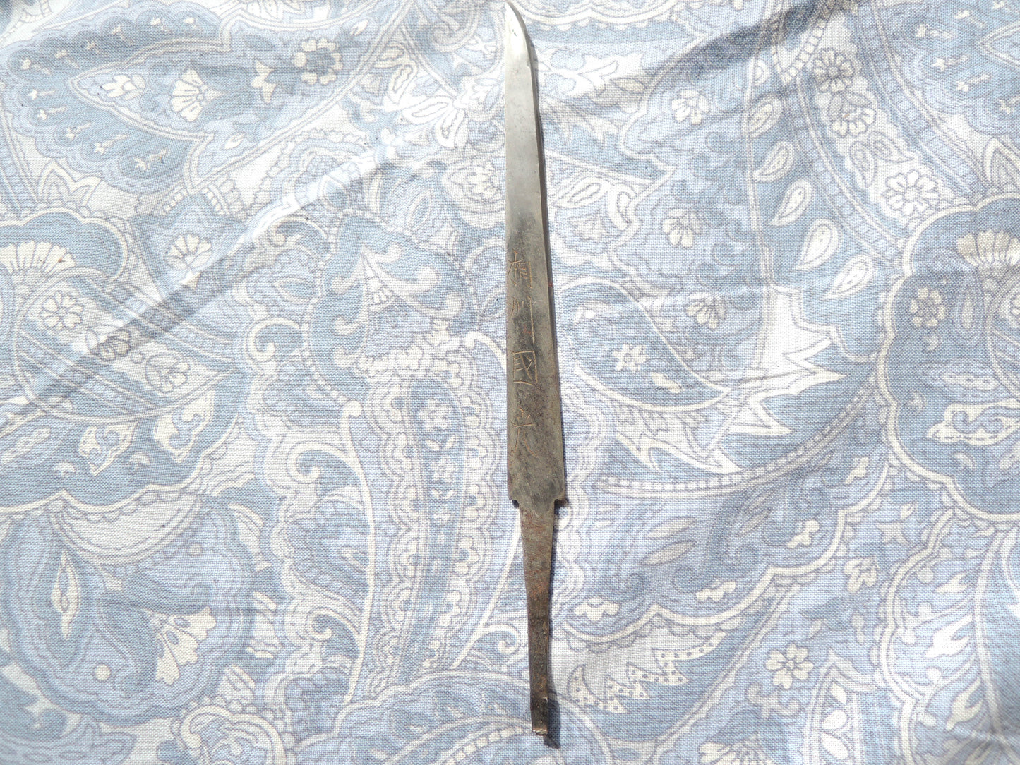 Antique Kozuka Japan katana Edo period Hosaki